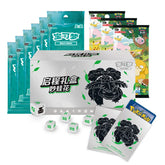 Pokemon Venusaur Journey Gift Box